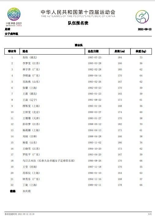 做变态的流氓情侣