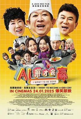 做变态的流氓情侣